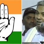 siddaramaiah mys