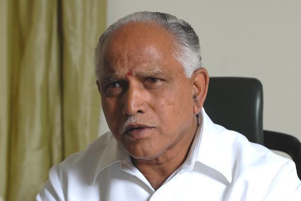 yeddyurappa