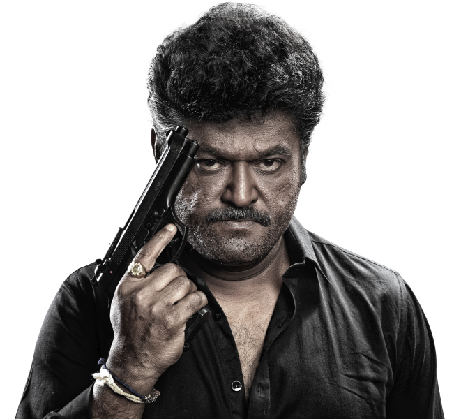 8MM Jaggesh
