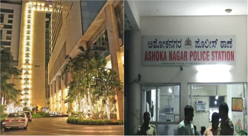 ASHOK NAGAR POLICE STATION