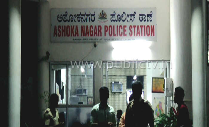 ASHOKNAGAR