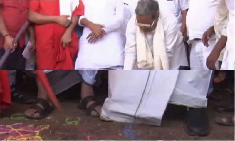 BGK SIDDU 1