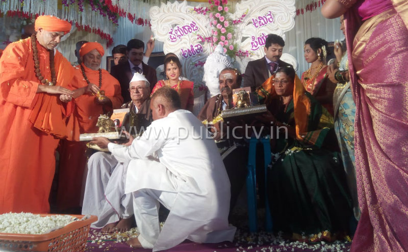 BIJ DIFFERENT MARRIAGE 3