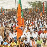 BJP