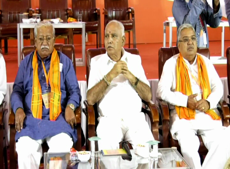 BJP 2