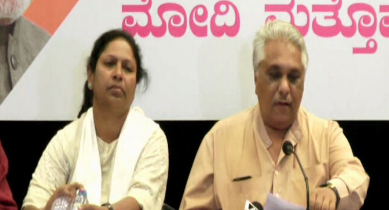 BJP Press meet
