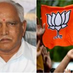 BSY BJP