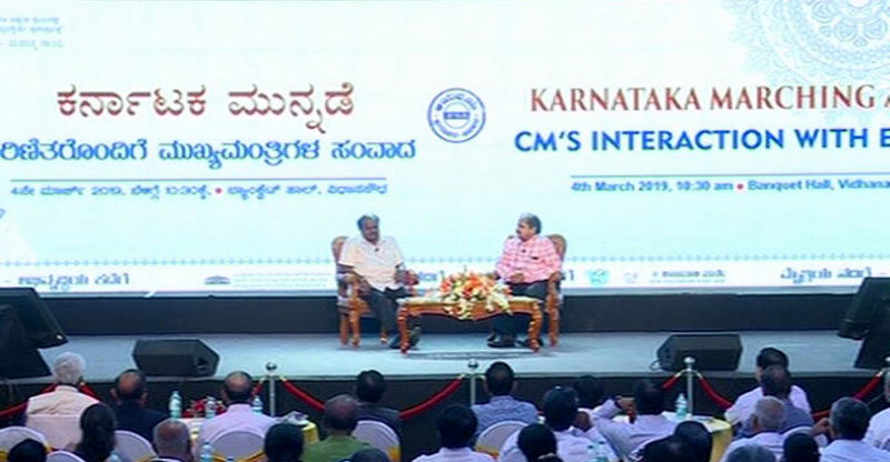 CM HDK 2