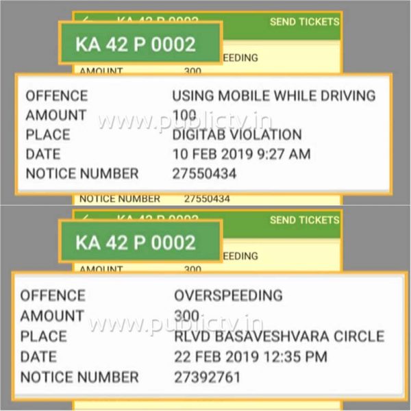 CM HDK CAR fine