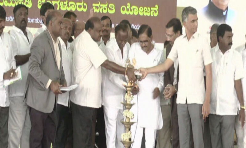 CM HDK Program