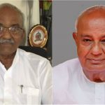 CM Lingappa HDD