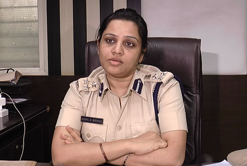 DIG ROOPA