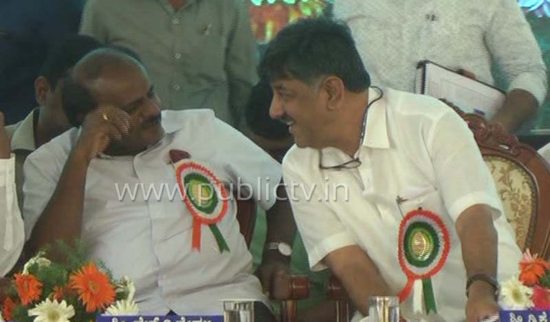 HDK DKShi 2