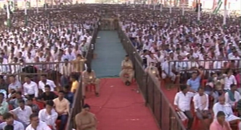 HVR Congress Samavesha