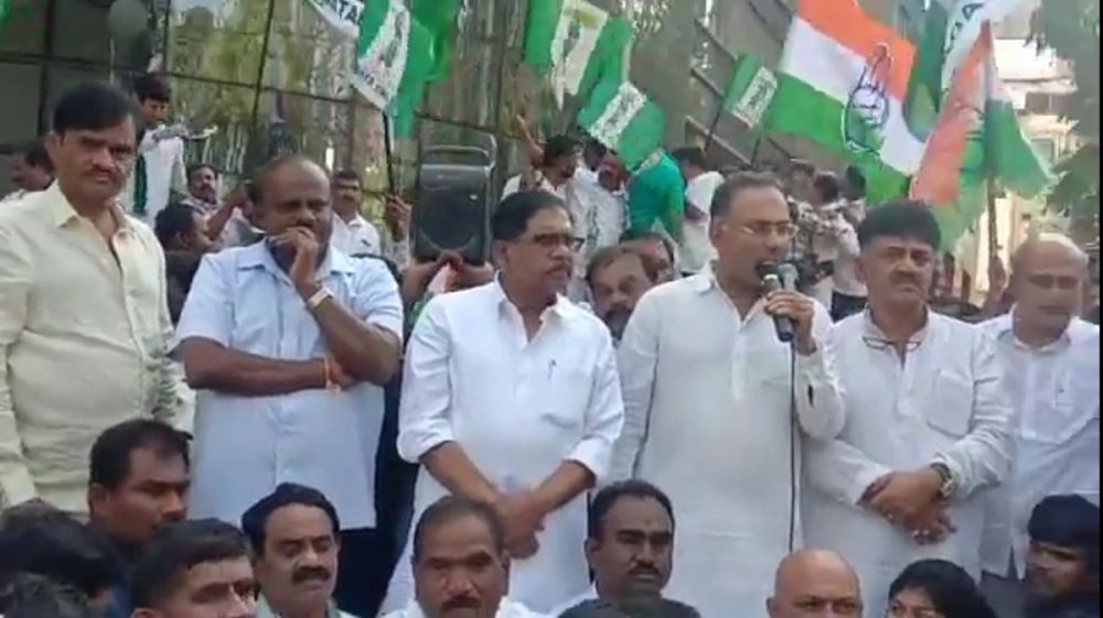 IT Attack HDK Siddu B