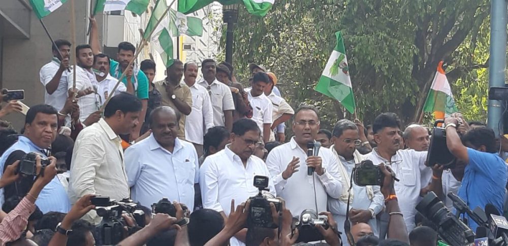 IT Attack HDK Siddu C