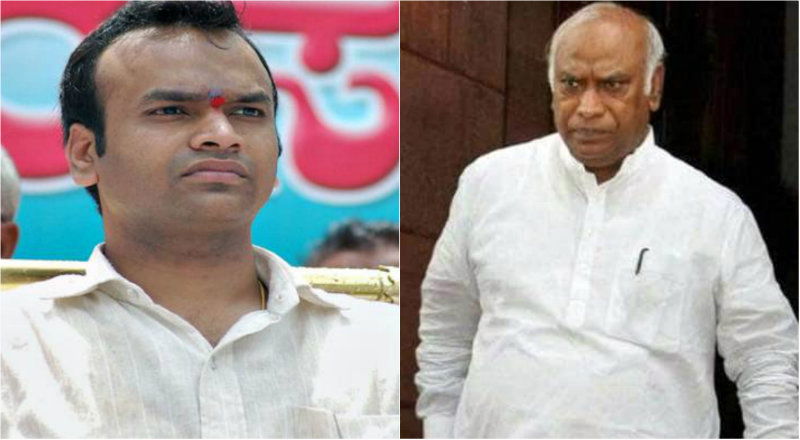 KHARGES