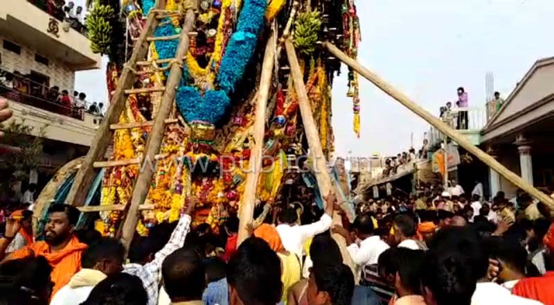 KPL Rathotsava A