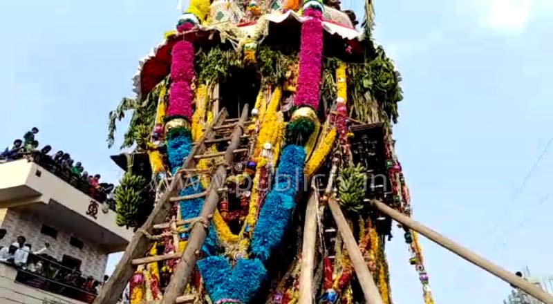 KPL Rathotsava C