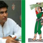 MLA sudhakar JDS