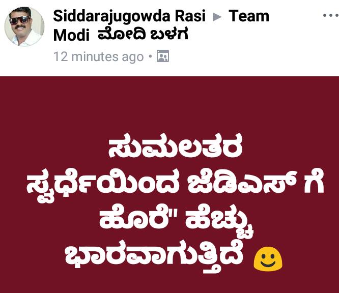 MND AKROSHA AV 5