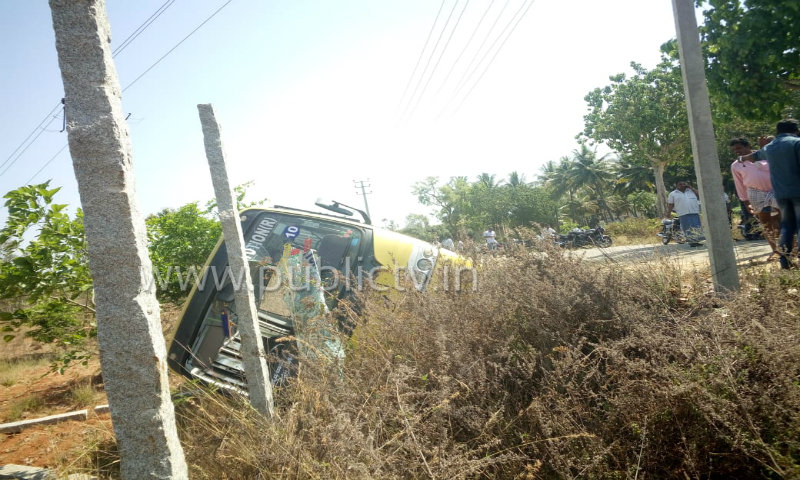 MND SCHOOL BUS PALTI AV 3