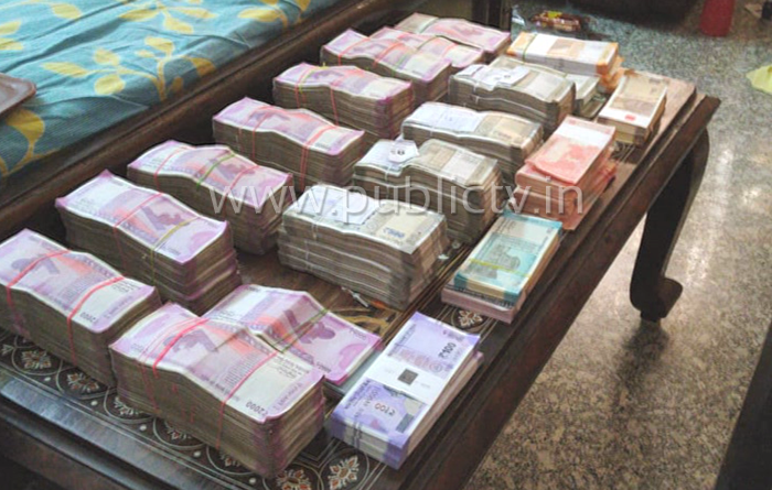 MONEY1