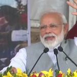 MP Modi