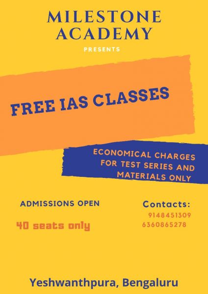 Milestone IAS Coaching Center 4