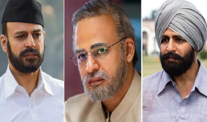 Modi Biopic