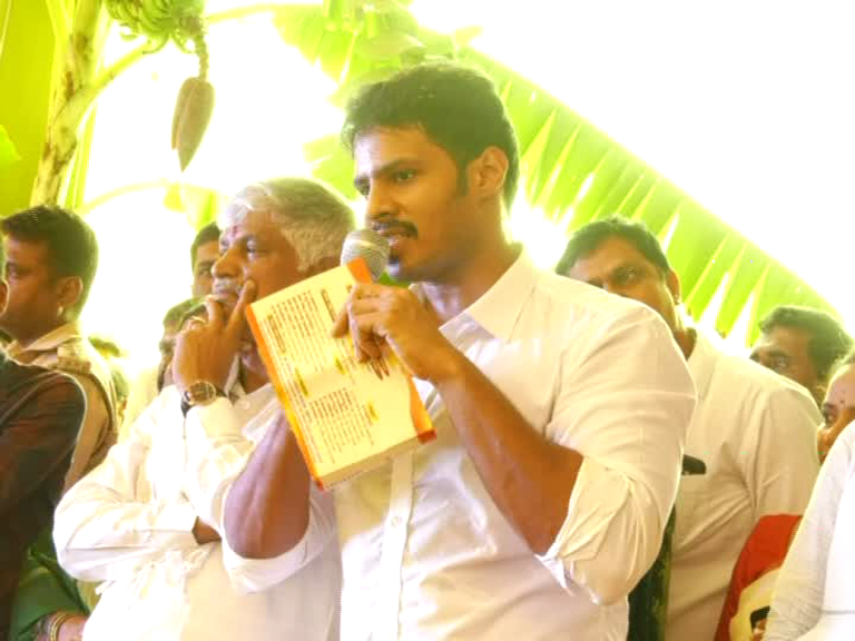 NIKHIL