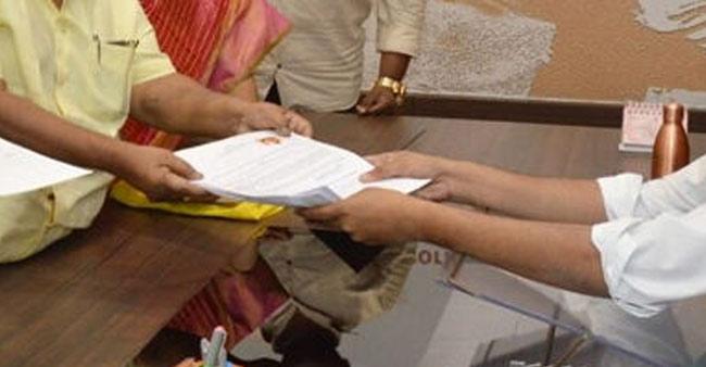Nomination Filing