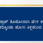 PLAIN TEMPLATE copy 1