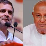 RAHUL HDD