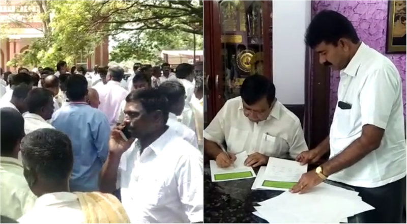 RAJANNA