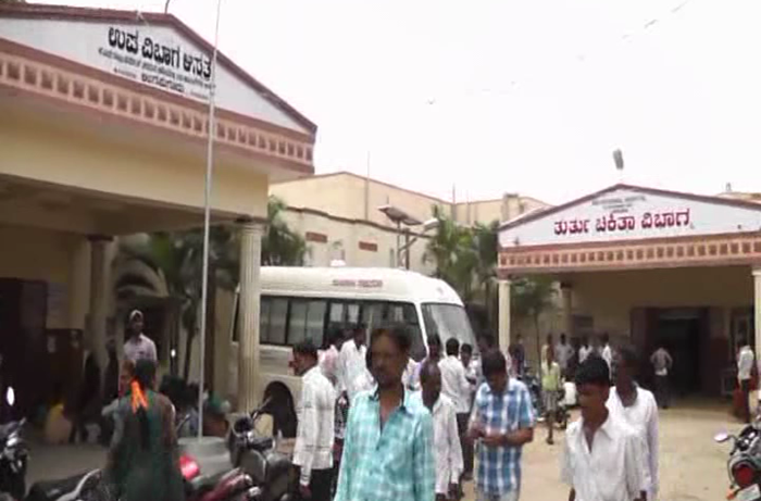 RCR HOSPITAL