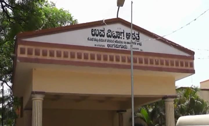 RCR HOSPITAL