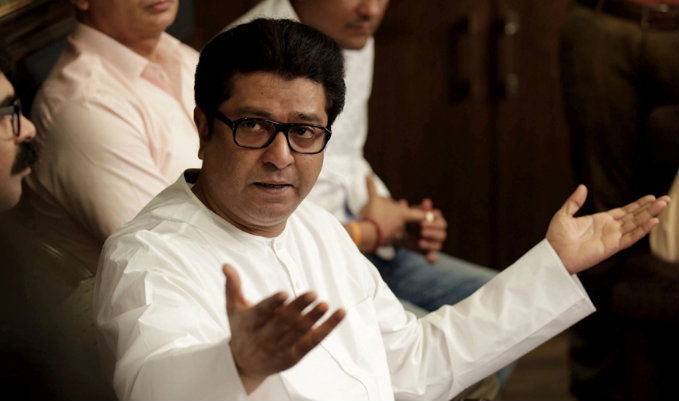 Rajthackeray