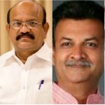 Ramesh Umesh Mahesh Nagendra