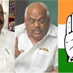 Ramesh kumar Congress