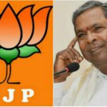 SIDDARAMAIAH BJP