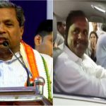 SIDDU