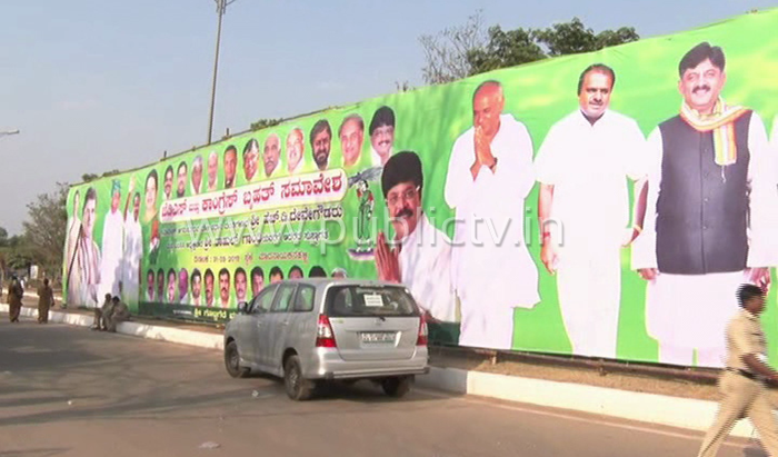SIDDU 3