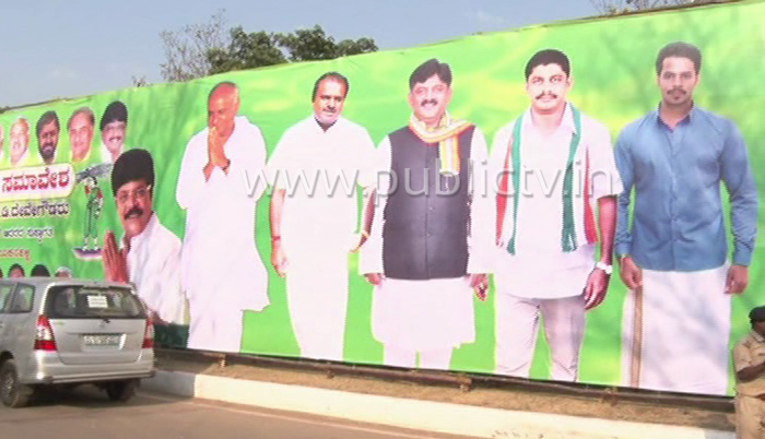 SIDDU1