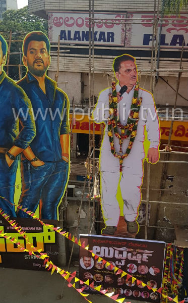 SUNIL copy