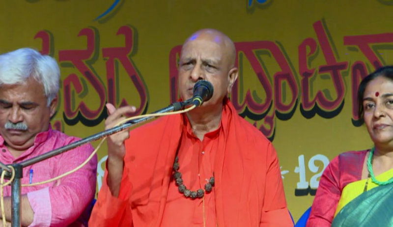 Sanehalli Swamiji