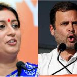Smriti Irani Rahul Gandhi