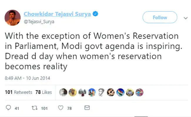 Tejasvi Surya tweet