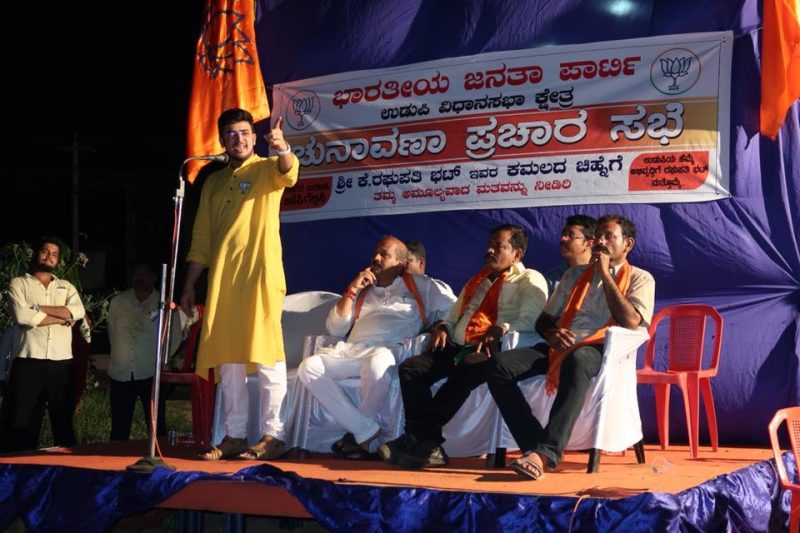 Tejaswi Surya 1 e1553563679202