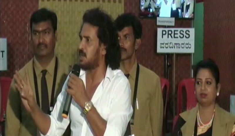 UPP Upendra